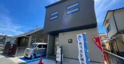 明石市大久保町西島